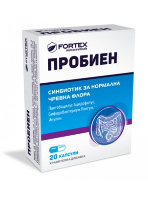 PROBIEN GASTRO 20 capsules
